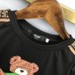 Replica Fendi 2022 New T-shirt and Shorts Set