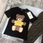 Replica Fendi 2022 Polo Shirt and Long Pants Set in Black