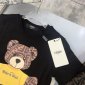 Replica Fendi 2022 Polo Shirt and Long Pants Set in Black