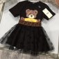 Replica Fendi 2022 T-Shirt and Skirt Set in Black