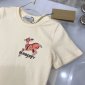 Replica Burberry 2022 New Children T-shirt in Beige