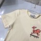 Replica Burberry 2022 New Children T-shirt in Beige