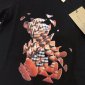 Replica Burberry 2022 New Children T-shirt