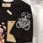 Replica Burberry 2022 New Children T-shirt