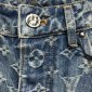 Replica LOUIS  VUITTON 2022 Jacquard jeans