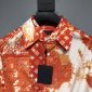 Replica Louis Vuitton jacquard weave Shirt