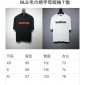 Replica BALENCIAGA 2022SS fashion T-shirt in white