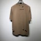 Replica BALENCIAGA 2022SS fashion T-shirt in brown