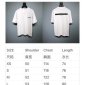 Replica BALENCIAGA 2022SS fashion T-shirt in white