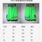 Replica GIVENCHY 2022SS fashion shorts in green