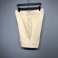 Replica GIVENCHY 2022SS fashion shorts in beige