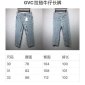 Replica GIVENCHY 2022SS fashion trousers in Jeans