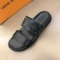 Replica Louis Vuitton Slipper MIRABEAU in Black