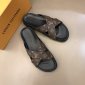 Replica Louis Vuitton Slipper MIRABEAU in Brown