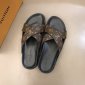 Replica Louis Vuitton Slipper MIRABEAU in Brown