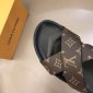 Replica Louis Vuitton Slipper MIRABEAU in Brown