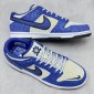 Replica Nike Dunk Low, Jackie Robinson