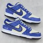 Replica Nike Dunk Low, Jackie Robinson