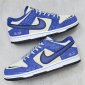 Replica Nike Dunk Low, Jackie Robinson