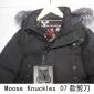 Replica Moose knuckles 2022 classic Down jacket TS220926039