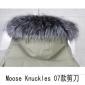 Replica Moose knuckles 2022 classic Down jacket TS220926015