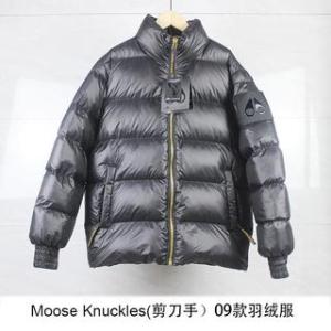 Moose knuckles 2022 classic Down jacket TS220926011