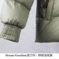 Replica Moose knuckles 2022 classic Down jacket TS220926010