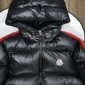 Replica Moncler 2022 new fashion down jacket