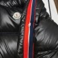Replica Moncler 2022 new fashion down jacket
