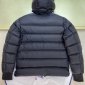 Replica Moncler 2022 new stellaire down jacket