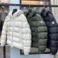 Replica Moncler 2022 new top quality down jacket TS27927196