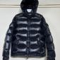 Replica Moncler 2022 new top quality down jacket TS27927179