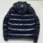 Replica Moncler 2022 new top quality down jacket TS27927179