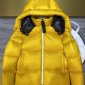 Replica Moncler 2022 new top quality down jacket TS27927168