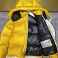 Replica Moncler 2022 new top quality down jacket TS27927168