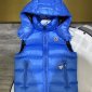 Replica Moncler 2022 new top quality down jacket TS27927164