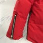 Replica Moose knuckles 2022 new down jacket TS22106031
