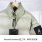 Replica Moose knuckles 2022 new down jacket TS22106027