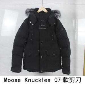 Moose knuckles 2022 new down jacket TS22106024