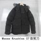 Replica Moose knuckles 2022 new down jacket TS22106024