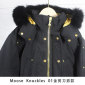 Replica Moose knuckles 2022 new down jacket TS22106023