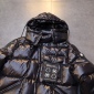 Replica Moncler 2022 new down jacket DJ1021077