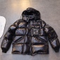 Replica Moncler 2022 new down jacket DJ1021077