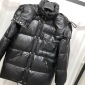 Replica Moncler 2022 new down jacket DJ1021038