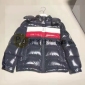 Replica MONCLER fashion kids Down Jacket