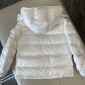 Replica MONCLER fashion MAYA kids Down Jacket DJ1021024