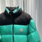 Replica Moncler 2022 new women's down jacket