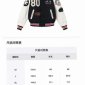 Replica Givenchy 2022 new varsity jacket in black