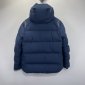 Replica Dior 2022 new  down jacket in blue