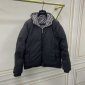 Replica Dior 2022FW  new down jacket